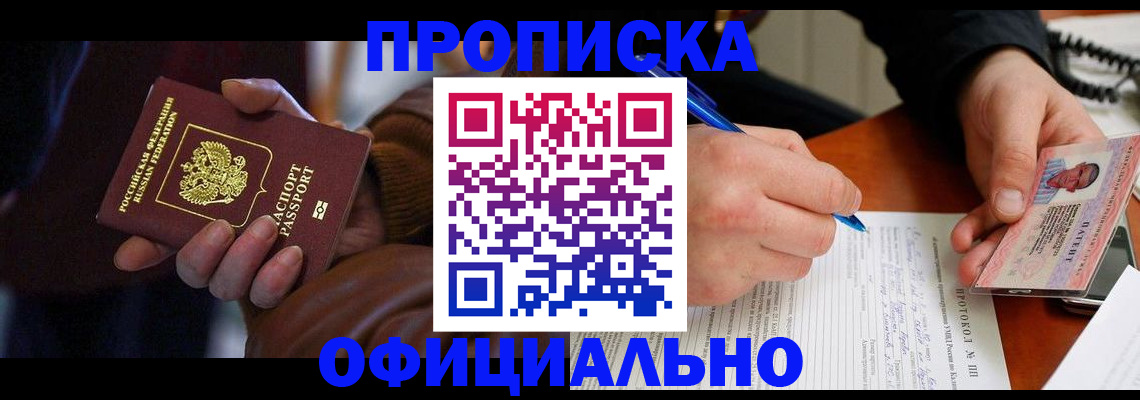 форма 3 в Тольятти